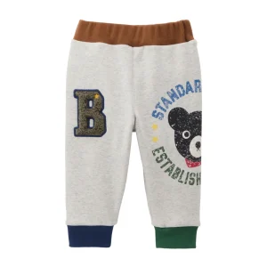 JOGGING BLANC DOUBLE B